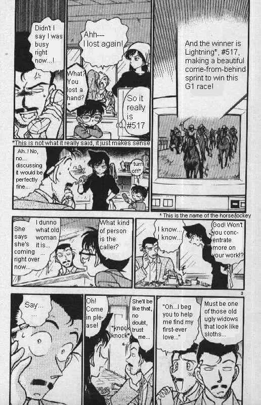 Read Detective Conan chapter 276 image 2 on Lezhin