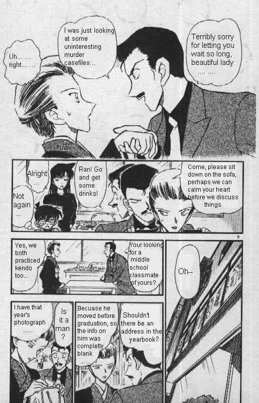 Read Detective Conan chapter 276 image 4 on Lezhin