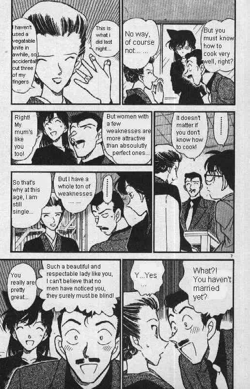 Read Detective Conan chapter 276 image 6 on Lezhin