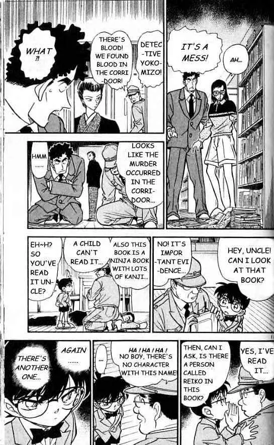 Read Detective Conan chapter 277 image 10 on Lezhin