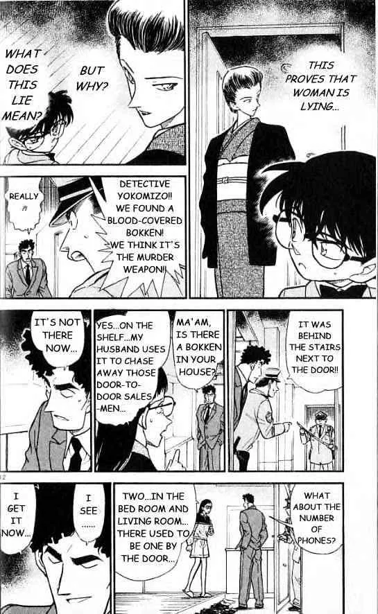 Read Detective Conan chapter 277 image 11 on Lezhin