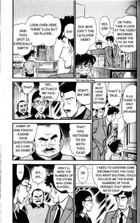 Read Detective Conan chapter 277 image 4 on Lezhin