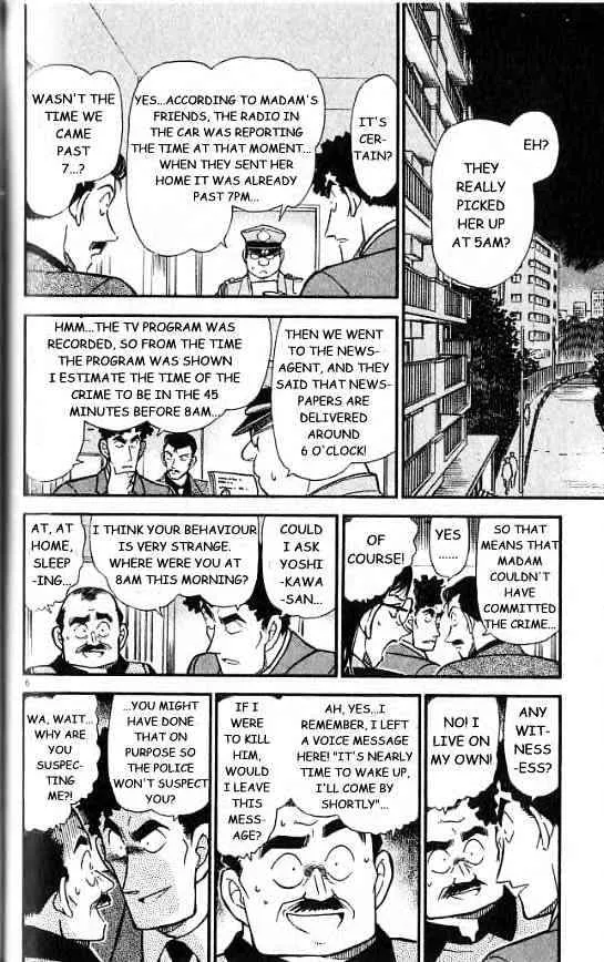 Read Detective Conan chapter 277 image 5 on Lezhin