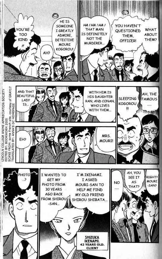 Read Detective Conan chapter 277 image 6 on Lezhin