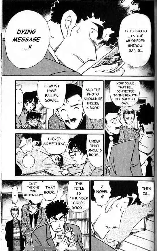 Read Detective Conan chapter 277 image 8 on Lezhin