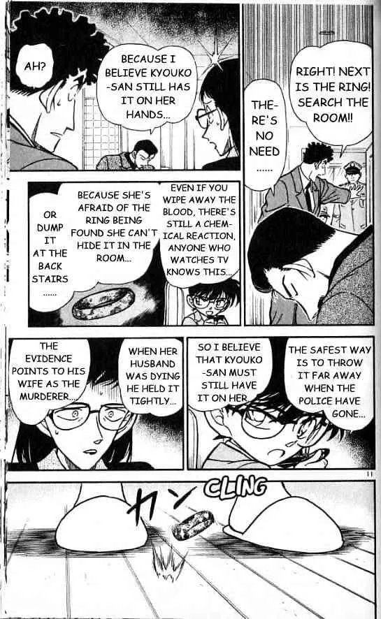 Read Detective Conan chapter 278 image 10 on Lezhin