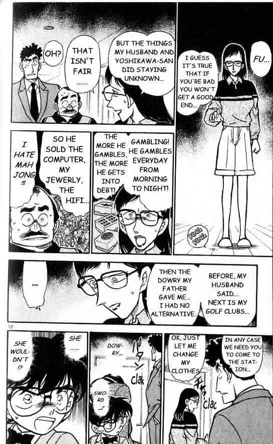 Read Detective Conan chapter 278 image 11 on Lezhin
