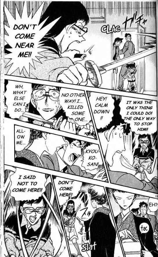 Read Detective Conan chapter 278 image 12 on Lezhin