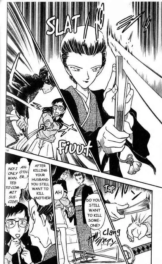 Read Detective Conan chapter 278 image 13 on Lezhin
