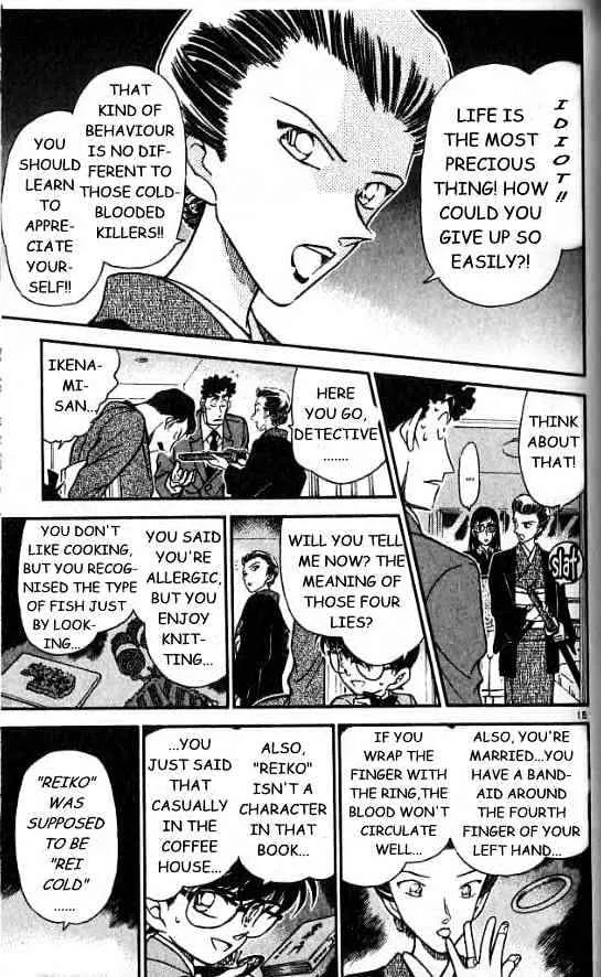 Read Detective Conan chapter 278 image 14 on Lezhin