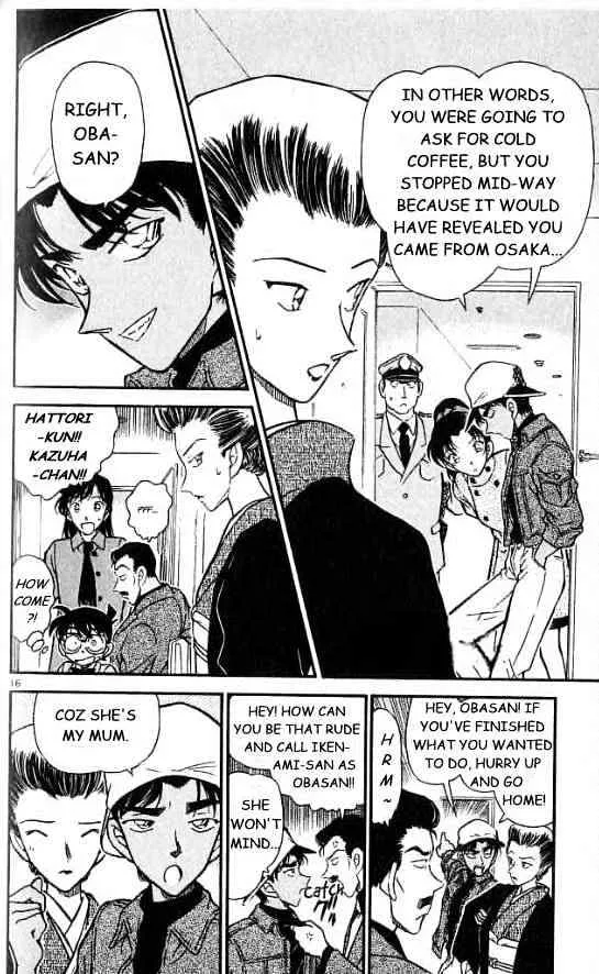 Read Detective Conan chapter 278 image 15 on Lezhin