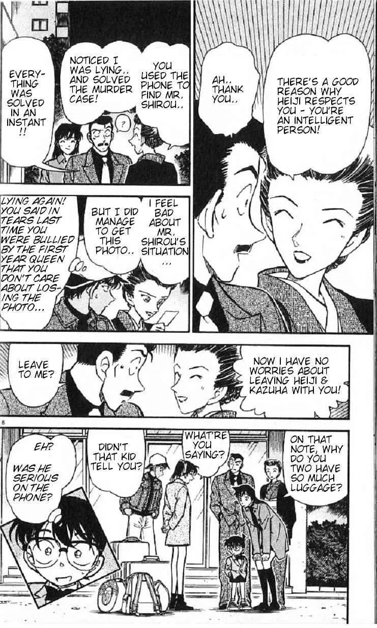 Read Detective Conan chapter 278 image 17 on Lezhin