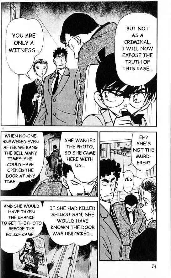 Read Detective Conan chapter 278 image 3 on Lezhin
