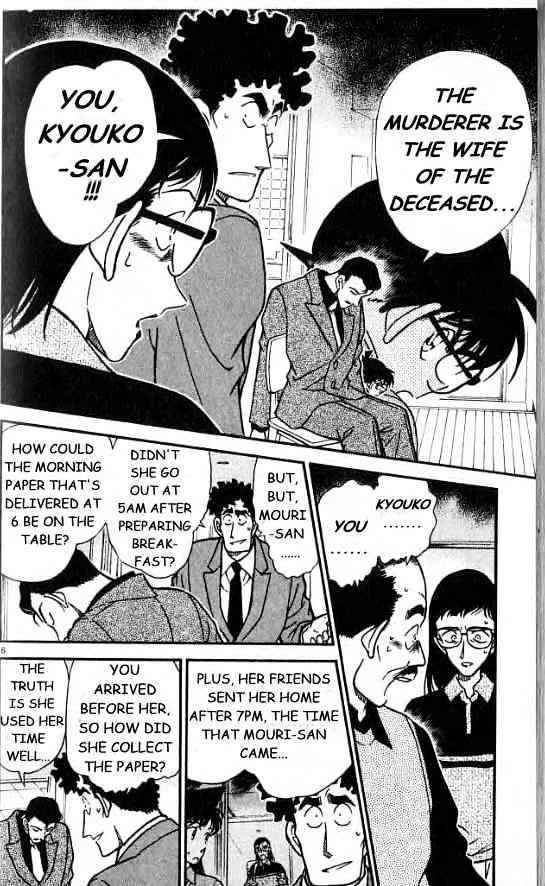 Read Detective Conan chapter 278 image 5 on Lezhin