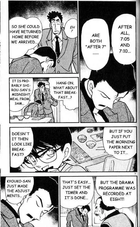 Read Detective Conan chapter 278 image 6 on Lezhin