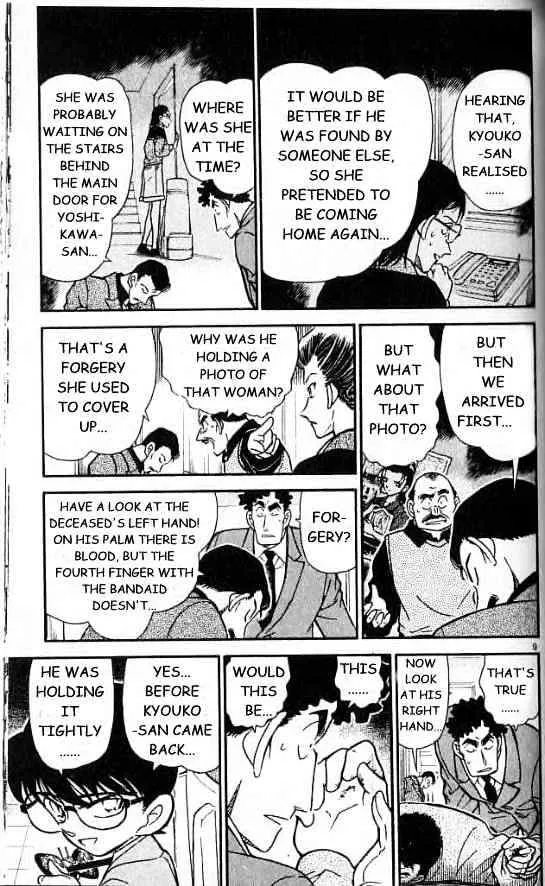 Read Detective Conan chapter 278 image 8 on Lezhin