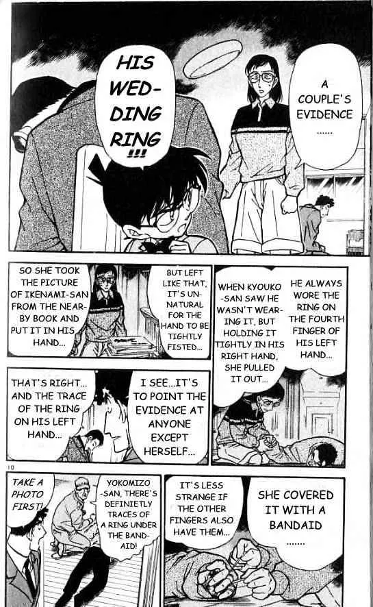 Read Detective Conan chapter 278 image 9 on Lezhin
