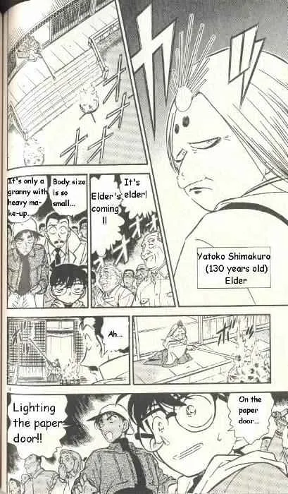 Read Detective Conan chapter 279 image 13 on Lezhin