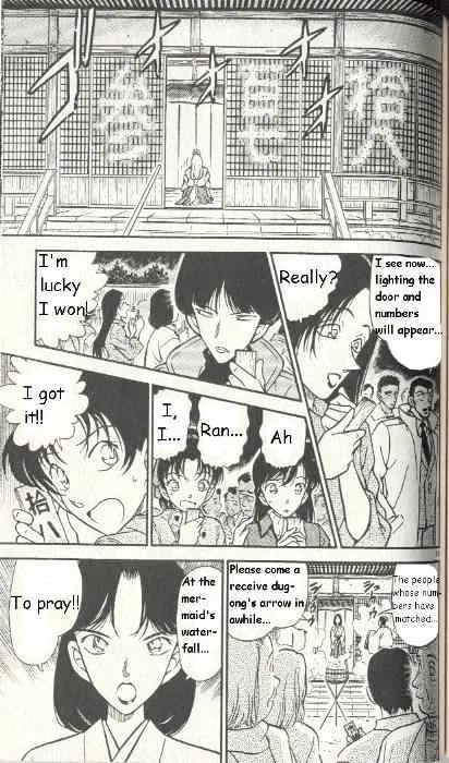 Read Detective Conan chapter 279 image 14 on Lezhin