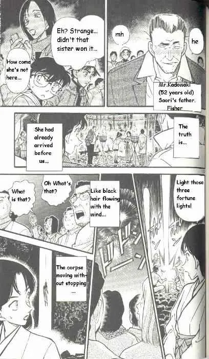 Read Detective Conan chapter 279 image 16 on Lezhin
