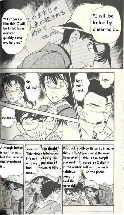 Read Detective Conan chapter 279 image 3 on Lezhin