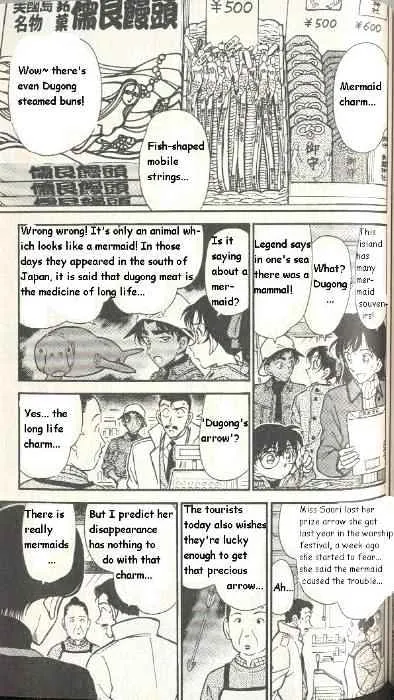 Read Detective Conan chapter 279 image 6 on Lezhin