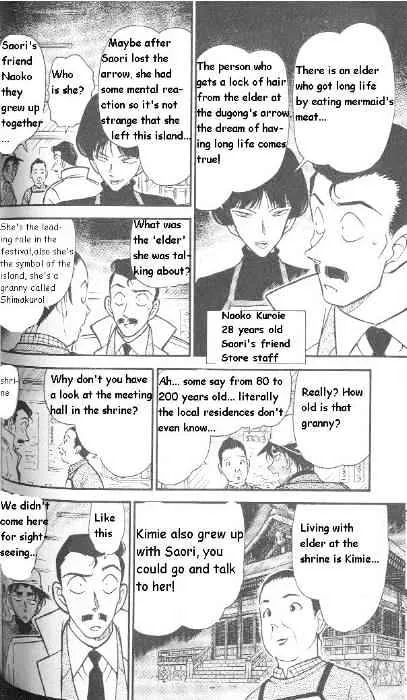 Read Detective Conan chapter 279 image 7 on Lezhin