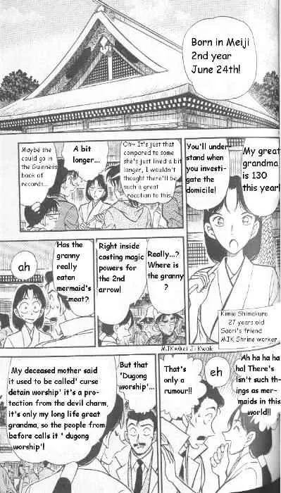 Read Detective Conan chapter 279 image 8 on Lezhin