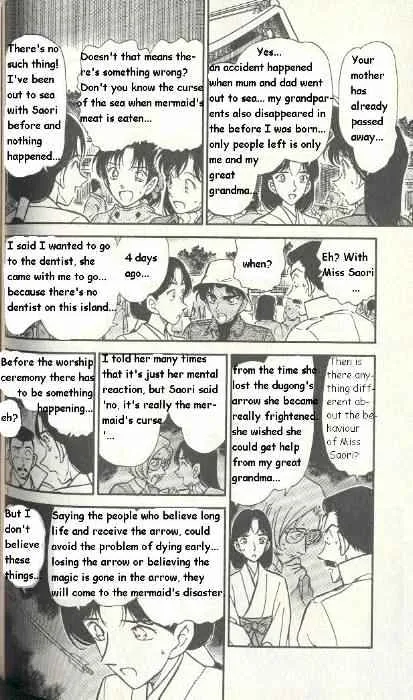Read Detective Conan chapter 279 image 9 on Lezhin