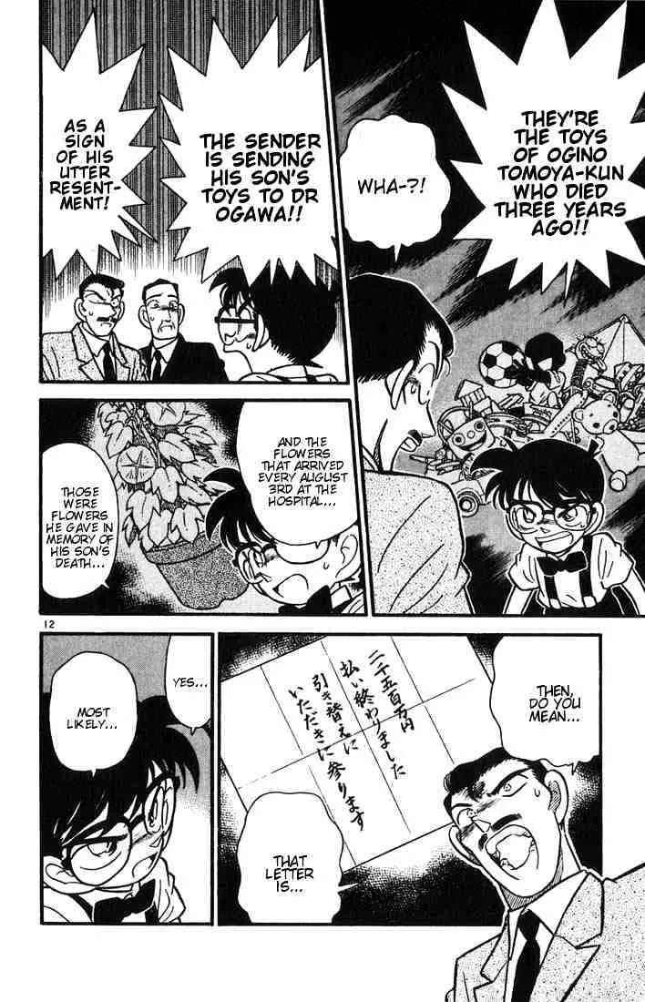 Read Detective Conan chapter 28 image 11 on Lezhin