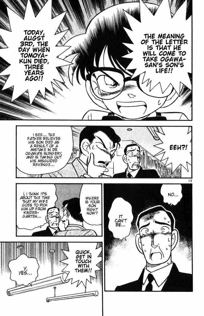 Read Detective Conan chapter 28 image 12 on Lezhin