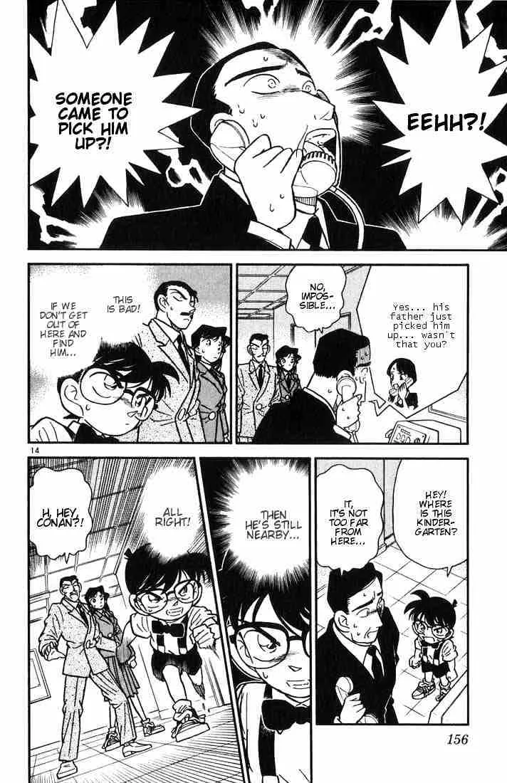 Read Detective Conan chapter 28 image 13 on Lezhin