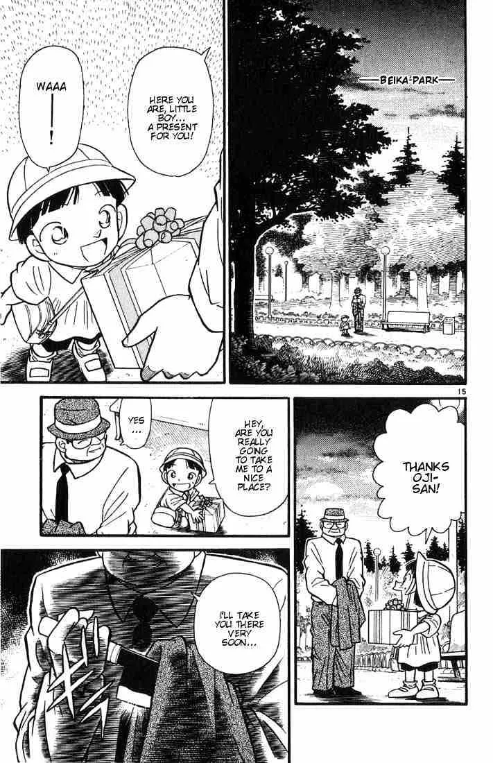 Read Detective Conan chapter 28 image 14 on Lezhin
