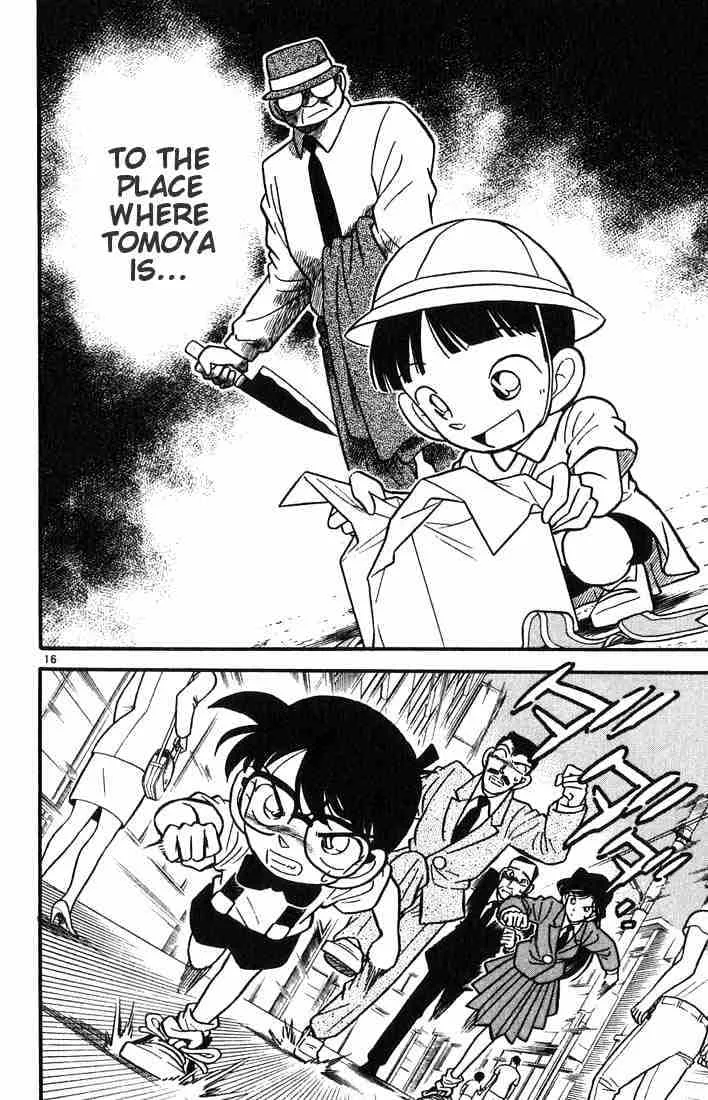 Read Detective Conan chapter 28 image 15 on Lezhin
