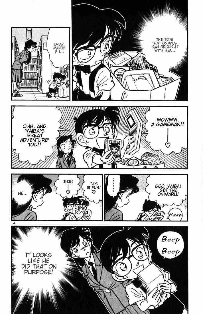 Read Detective Conan chapter 28 image 3 on Lezhin