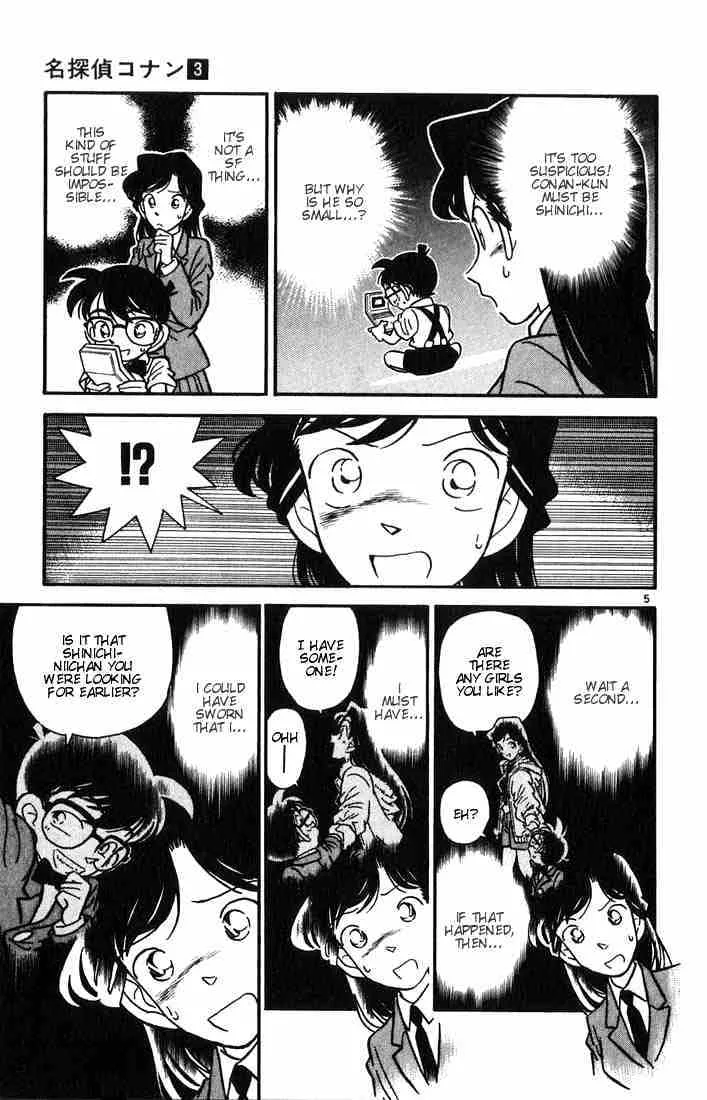Read Detective Conan chapter 28 image 4 on Lezhin