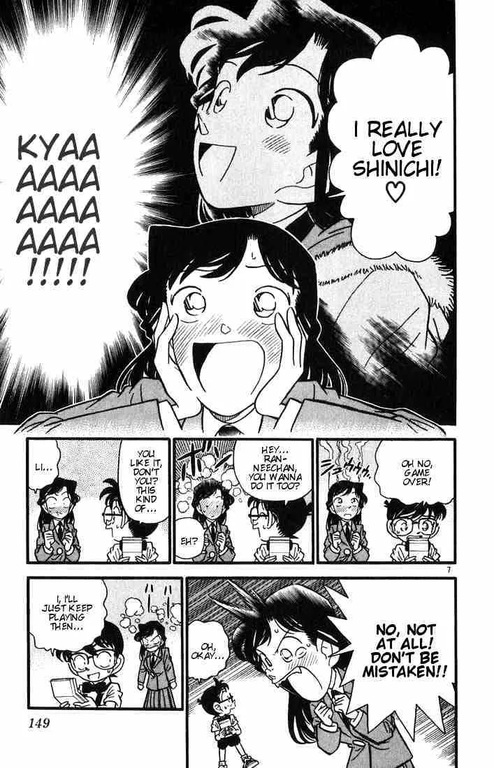 Read Detective Conan chapter 28 image 6 on Lezhin