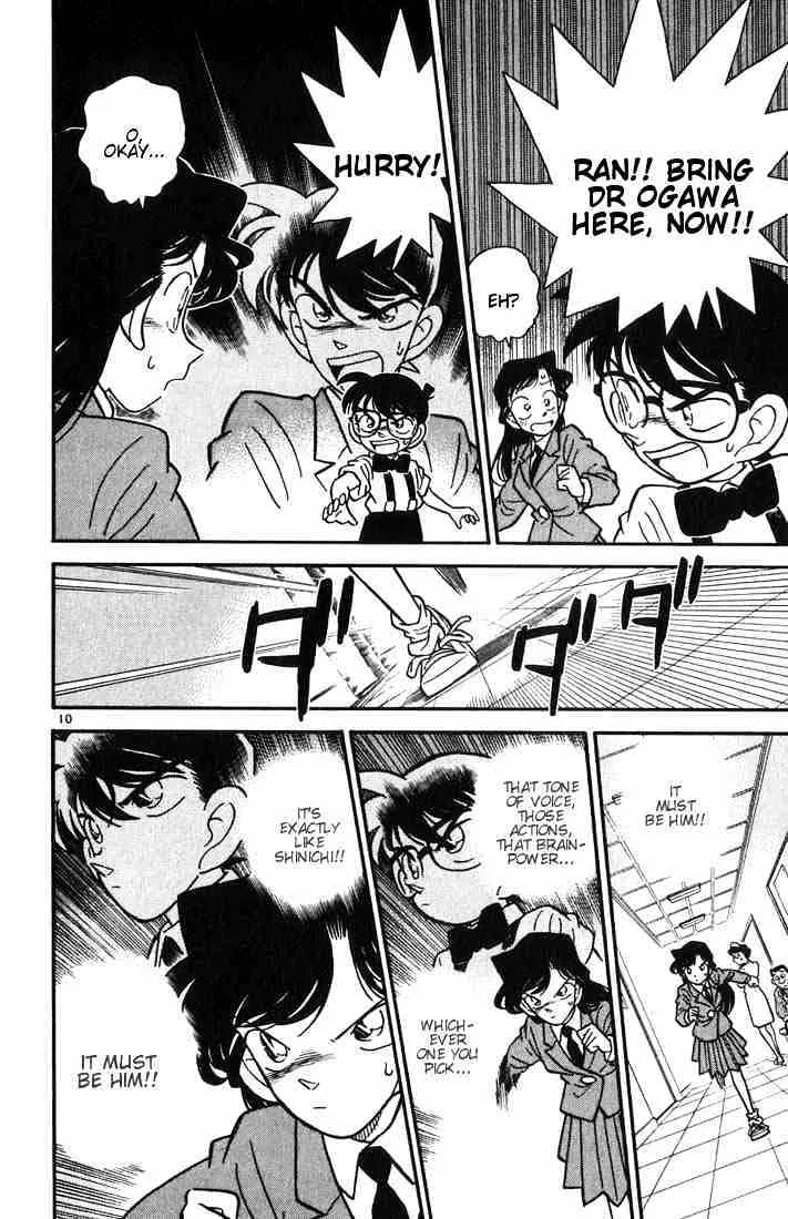 Read Detective Conan chapter 28 image 9 on Lezhin