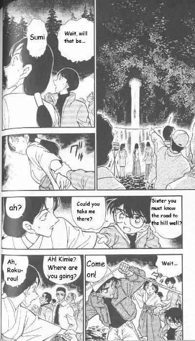 Read Detective Conan chapter 280 image 1 on Lezhin