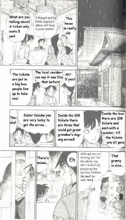 Read Detective Conan chapter 280 image 10 on Lezhin