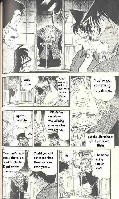 Read Detective Conan chapter 280 image 11 on Lezhin
