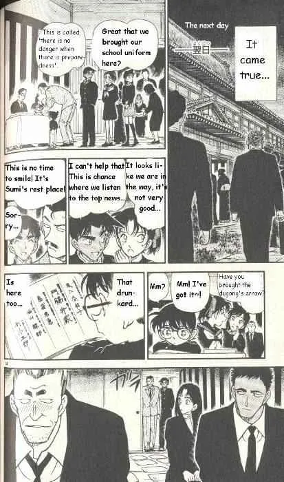 Read Detective Conan chapter 280 image 13 on Lezhin