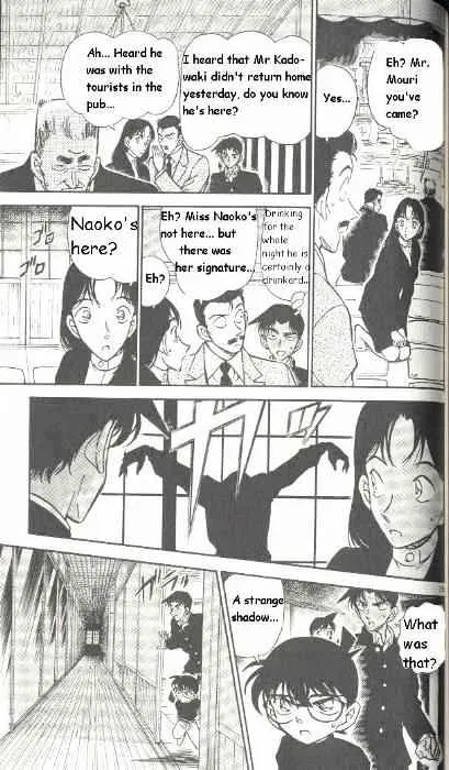 Read Detective Conan chapter 280 image 14 on Lezhin