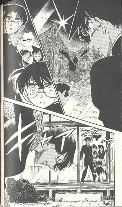 Read Detective Conan chapter 280 image 15 on Lezhin