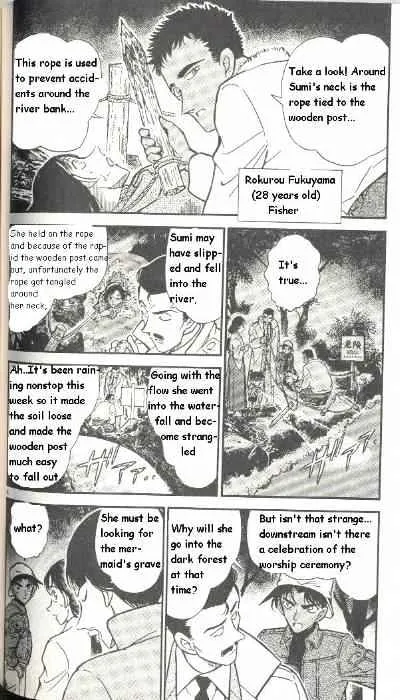 Read Detective Conan chapter 280 image 3 on Lezhin