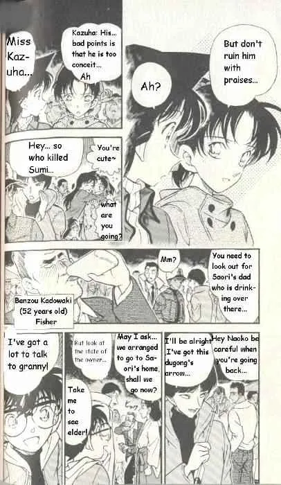 Read Detective Conan chapter 280 image 9 on Lezhin