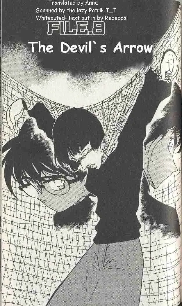 Read Detective Conan chapter 281 image 0 on Lezhin