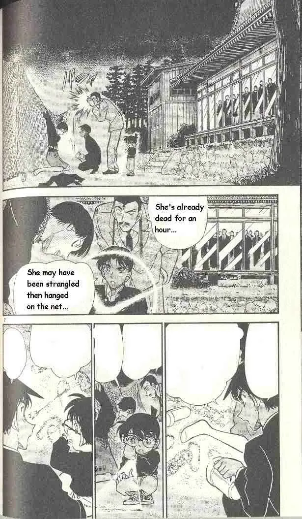Read Detective Conan chapter 281 image 1 on Lezhin