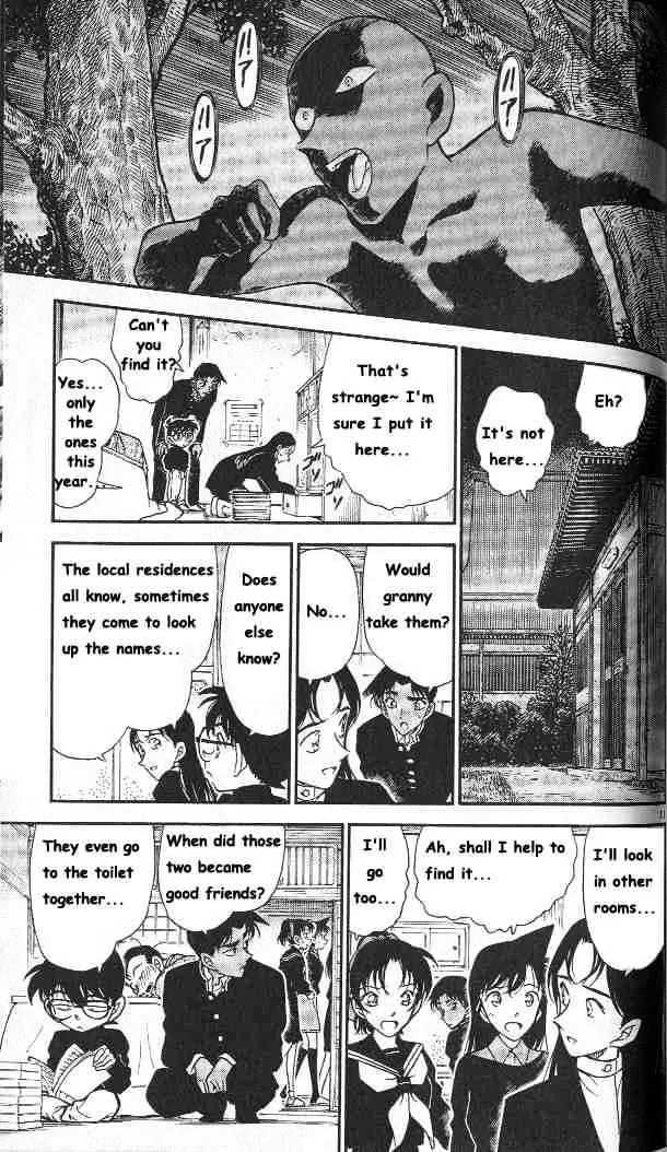 Read Detective Conan chapter 281 image 10 on Lezhin