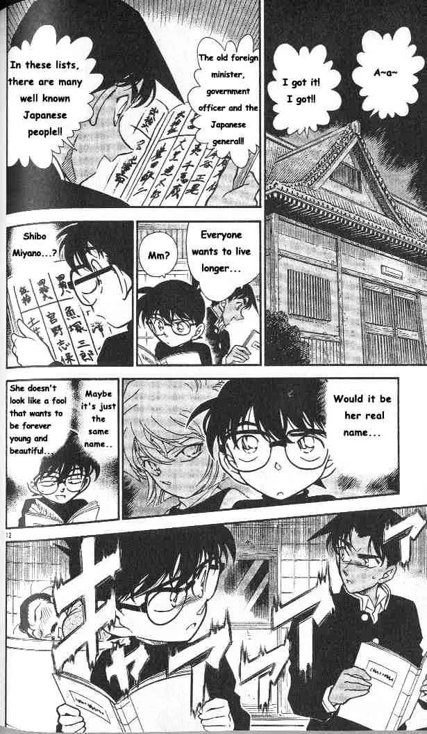 Read Detective Conan chapter 281 image 11 on Lezhin